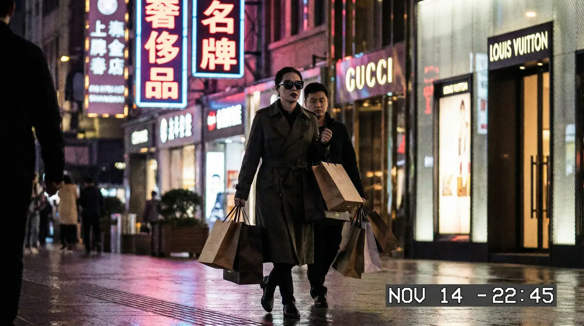 必发集团平台 - 奢侈品购物被拍